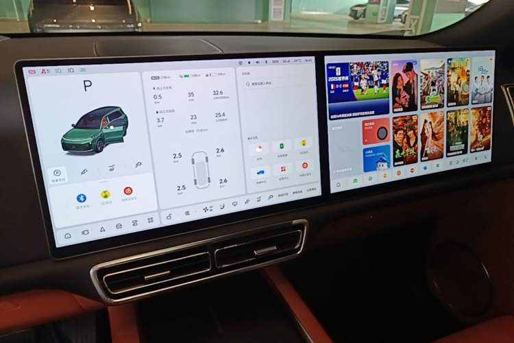 Used Li Auto L9 2022 Max model Audio And AC Panel