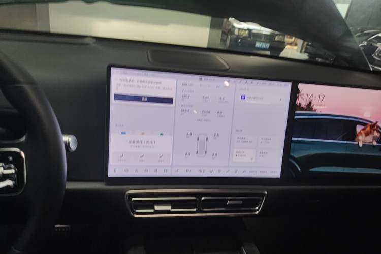 Used Li Auto L9 2022 Max model Audio And AC Panel
