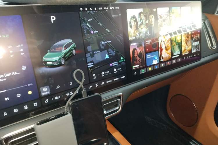 Used Li Auto L9 2022 Max model Audio And AC Panel