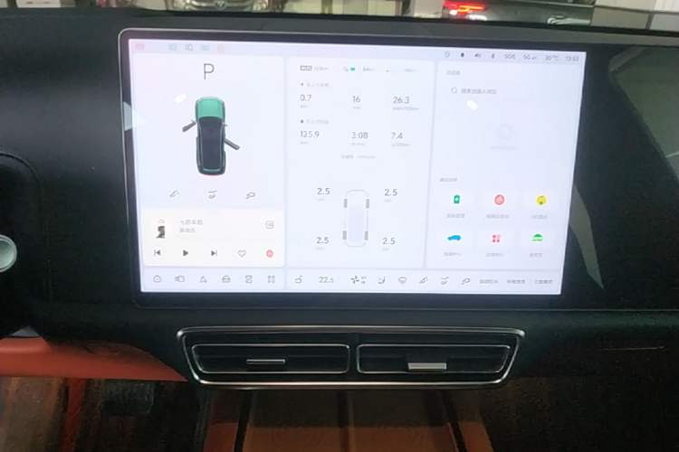 Used Li Auto L9 2022 Max model Audio And AC Panel