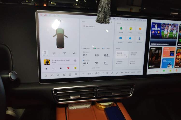 Used Li Auto L9 2022 Max model Audio And AC Panel