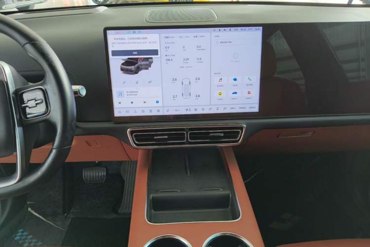 Used Li Auto L9 2022 Max model Audio And AC Panel
