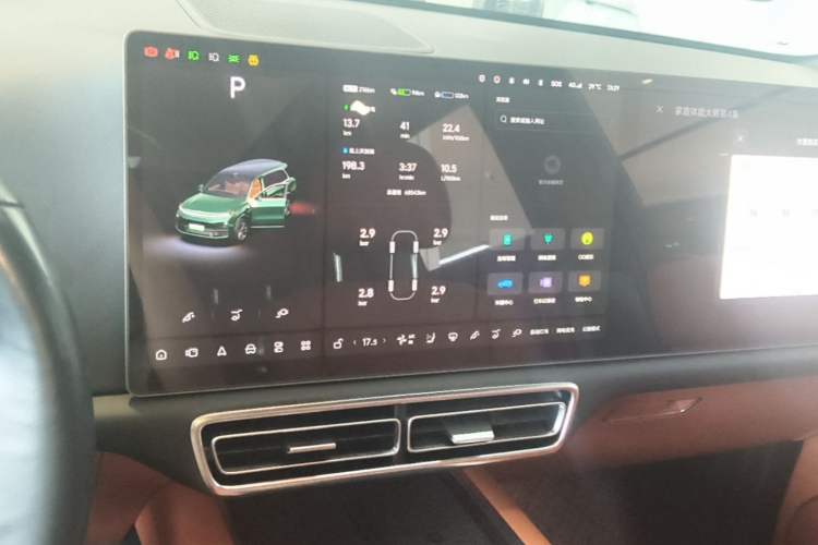 Used Li Auto L9 2022 Max model Audio And AC Panel