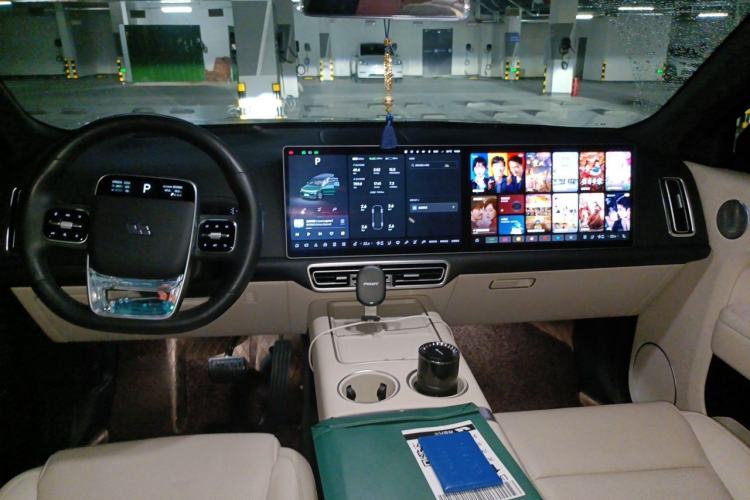 Used Li Auto L9 2022 Max model Center Console