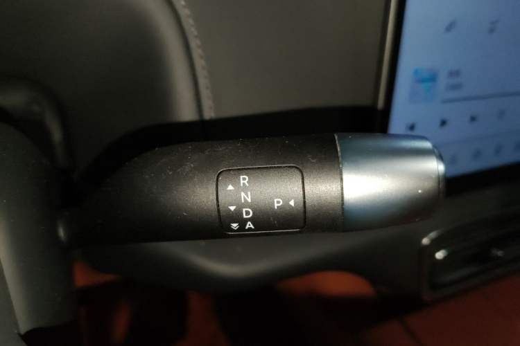 Used Li Auto L9 2022 Max model Gear Lever