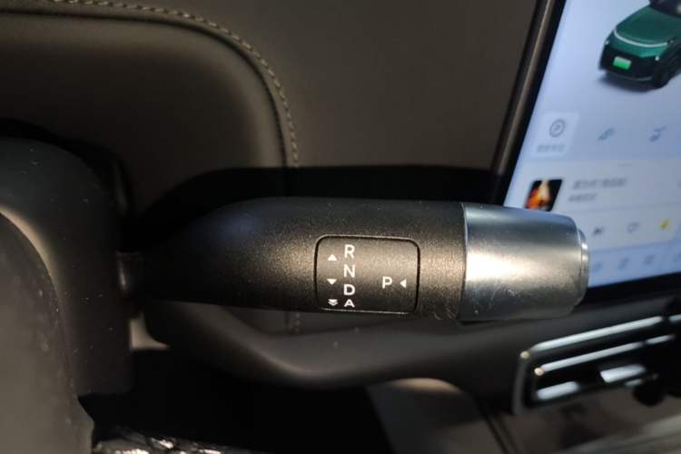 Used Li Auto L9 2022 Max model Gear Lever