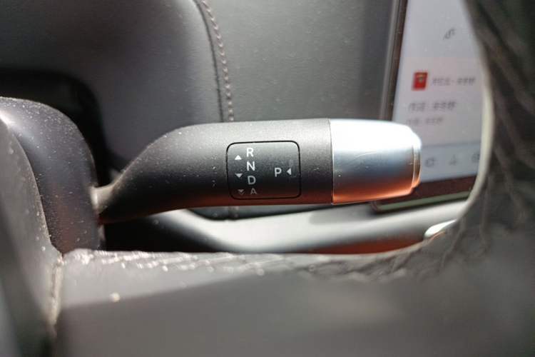Used Li Auto L9 2022 Max model Gear Lever