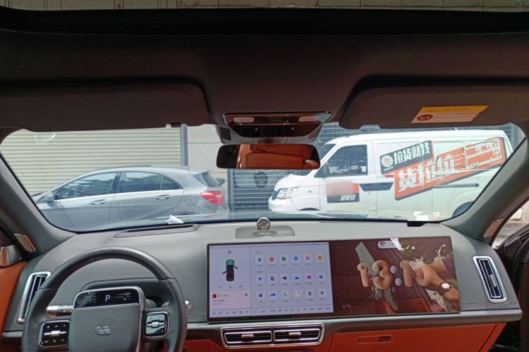 Used Li Auto L9 2022 Max model Headliner