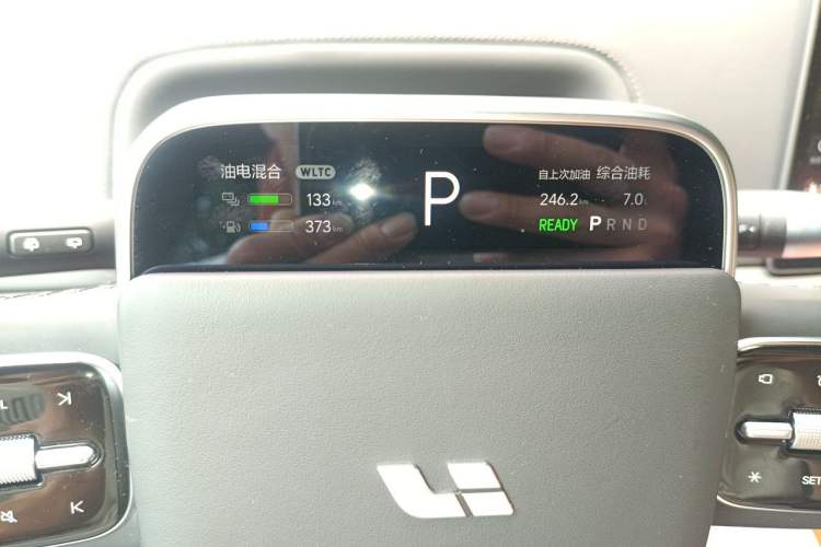 Used Li Auto L9 2022 Max model Instrument Cluster