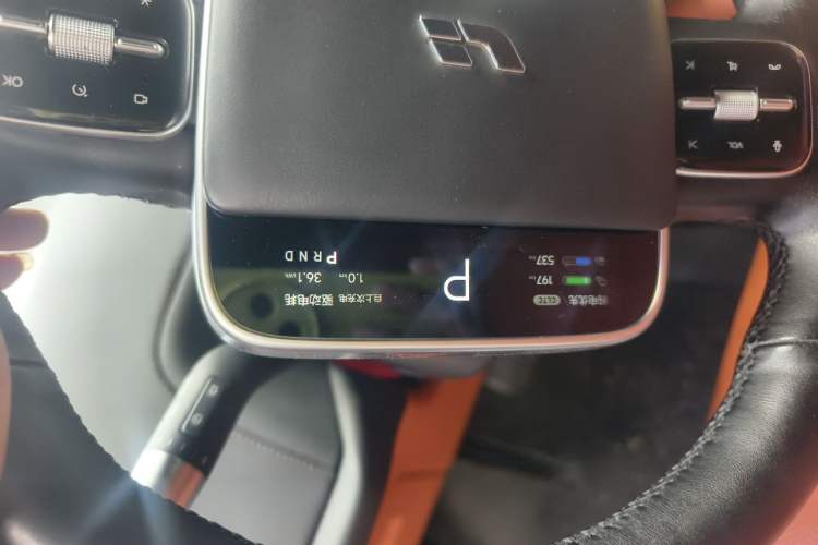 Used Li Auto L9 2022 Max model Instrument Cluster