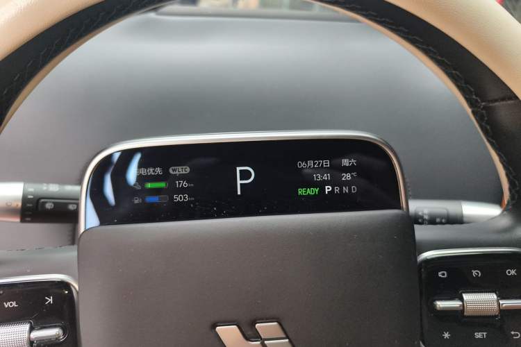 Used Li Auto L9 2022 Max model Instrument Cluster