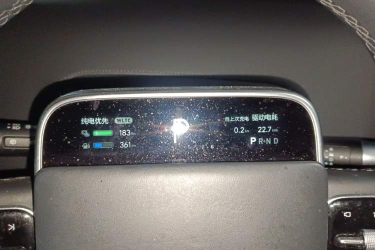 Used Li Auto L9 2022 Max model Instrument Cluster
