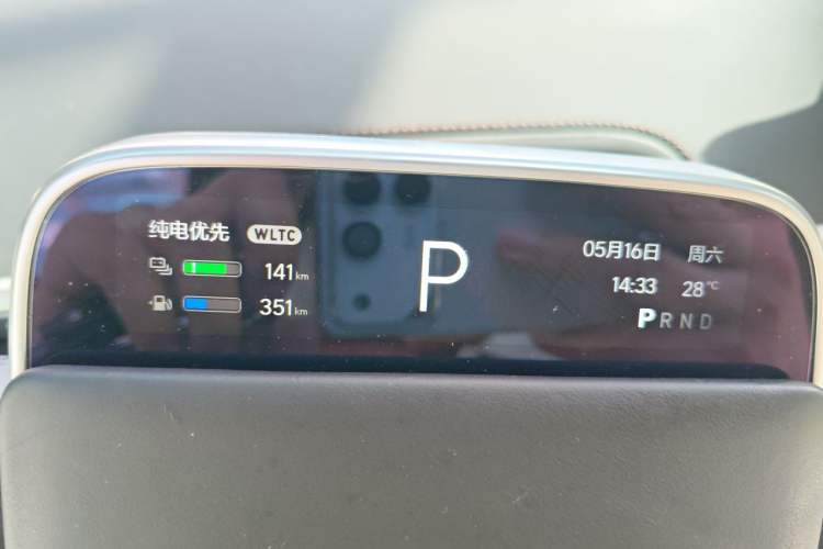 Used Li Auto L9 2022 Max model Instrument Cluster