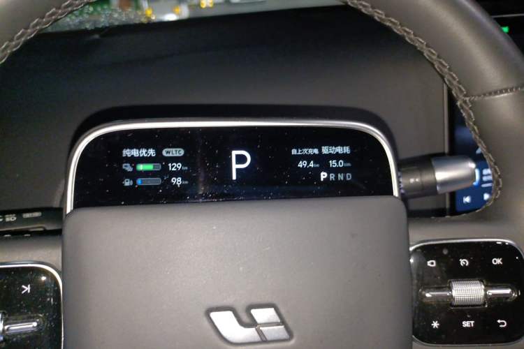 Used Li Auto L9 2022 Max model Instrument Cluster