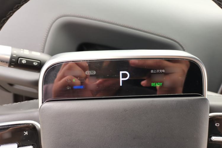 Used Li Auto L9 2022 Max model Instrument Cluster