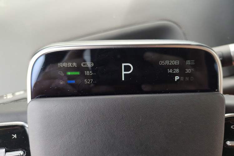 Used Li Auto L9 2022 Max model Instrument Cluster