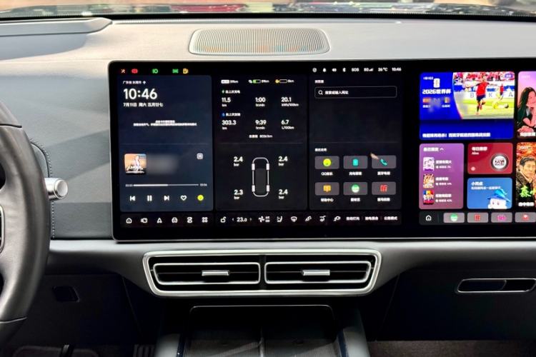 Used Li Auto L9 2022 Max model Interior 7