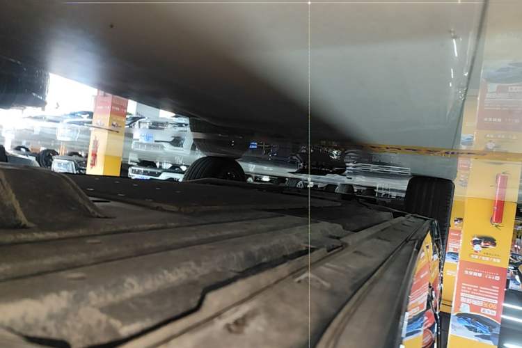 Used Li Auto L9 2022 Max model Left Side Sill