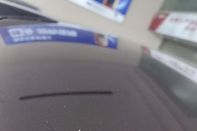 Used Li Auto L9 2022 Max model Roof