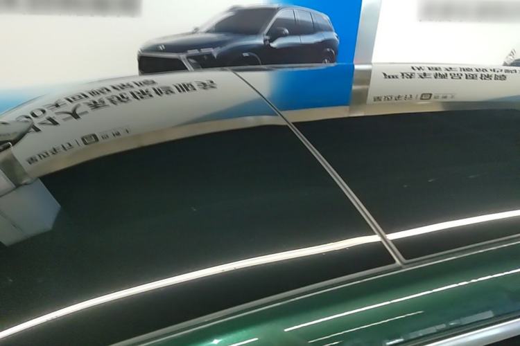 Used Li Auto L9 2022 Max model Roof