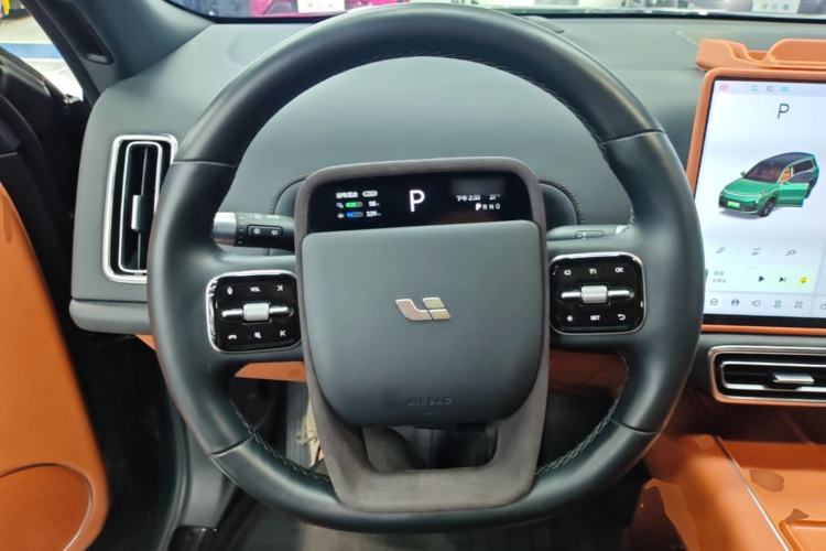 Used Li Auto L9 2022 Max model Steering Wheel