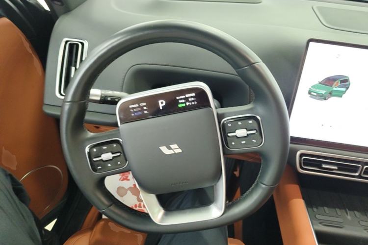 Used Li Auto L9 2022 Max model Steering Wheel