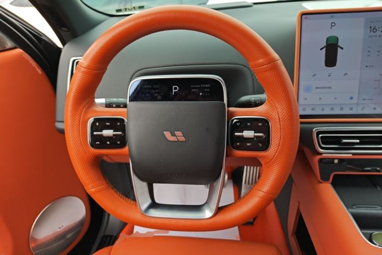 Used Li Auto L9 2022 Max model Steering Wheel