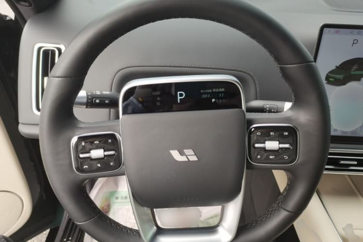 Used Li Auto L9 2022 Max model Steering Wheel