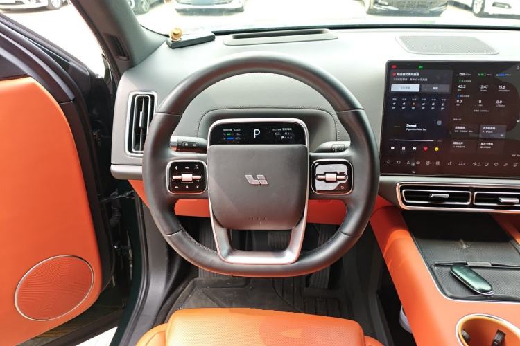 Used Li Auto L9 2022 Max model Steering Wheel