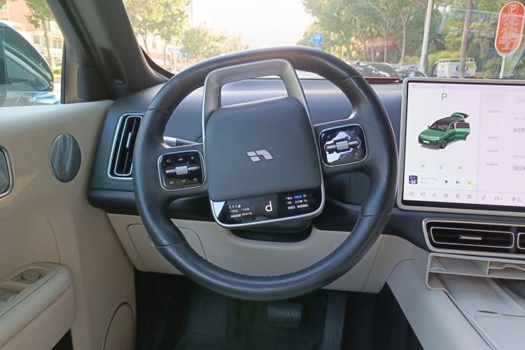 Used Li Auto L9 2022 Max model Steering Wheel