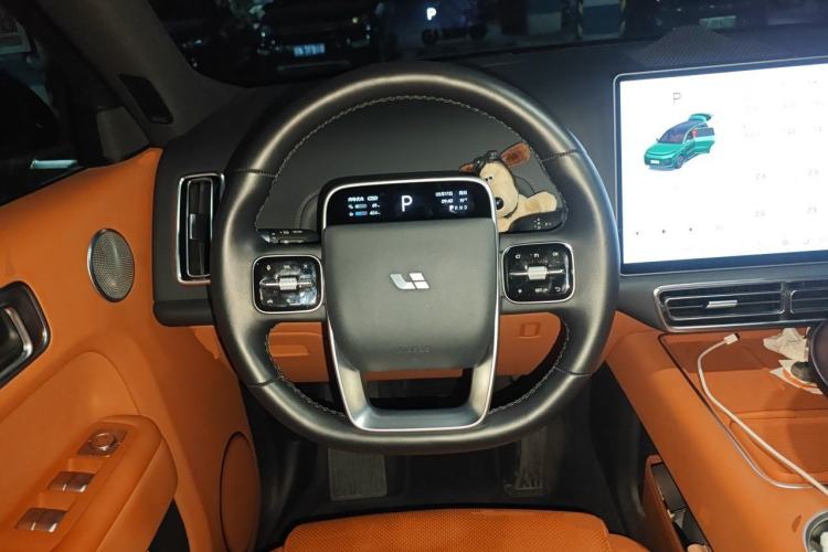 Used Li Auto L9 2022 Max model Steering Wheel