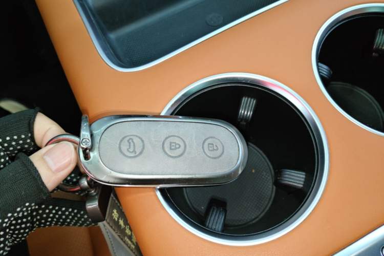 Used Li Auto L9 2022 Max model Vehicle Key