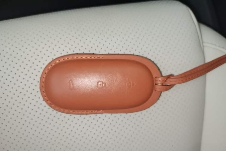 Used Li Auto L9 2022 Max model Vehicle Key