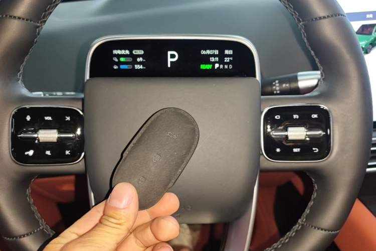 Used Li Auto L9 2022 Max model Vehicle Key