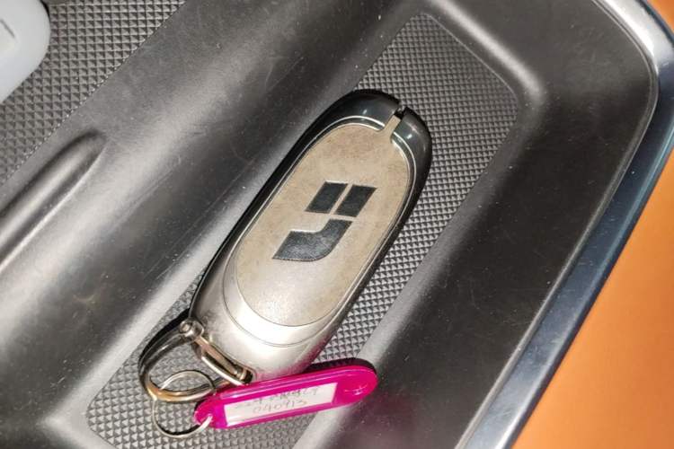 Used Li Auto L9 2022 Max model Vehicle Key