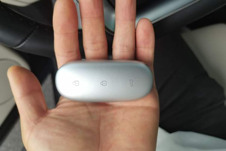 Used Li Auto L9 2022 Max model Vehicle Key