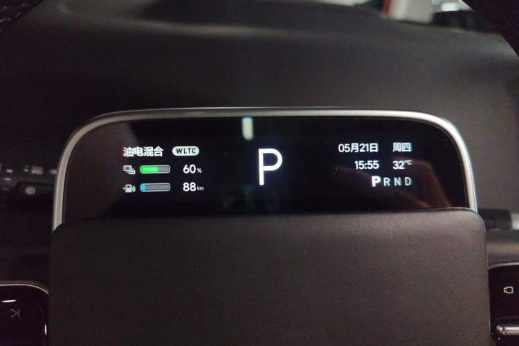 Used Li Auto L9 2022 Max model Instrument Cluster