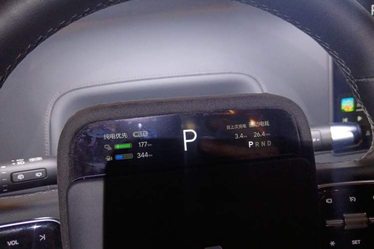 Used Li Auto L9 2022 Max model Instrument Cluster