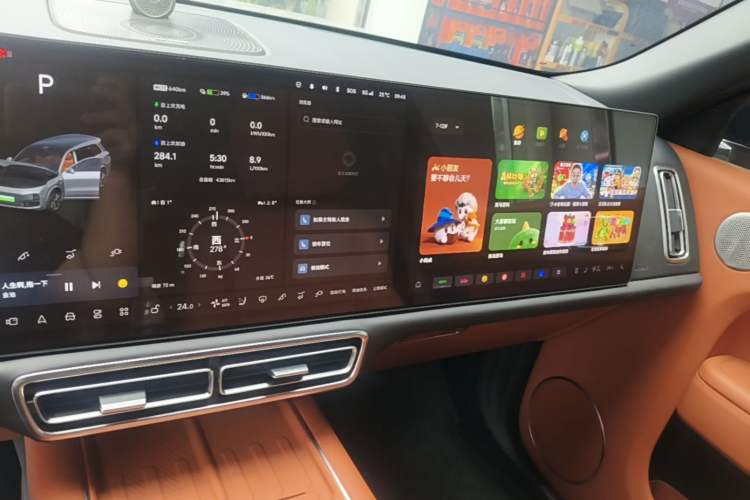 Used Li Auto L9 2022 Max model Audio And AC Panel