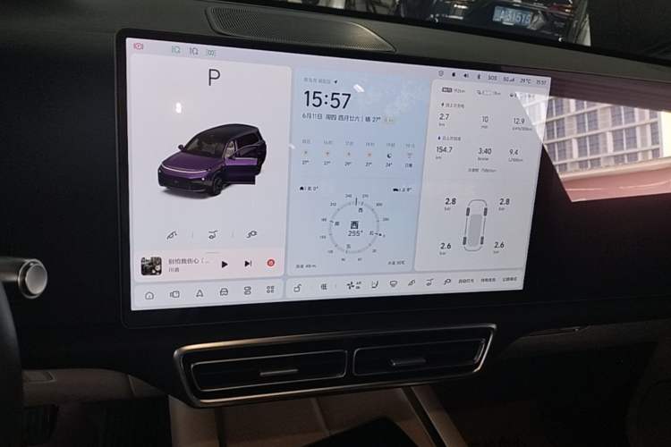 Used Li Auto L9 2022 Max model Audio And AC Panel