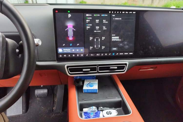Used Li Auto L9 2022 Max model Audio And AC Panel