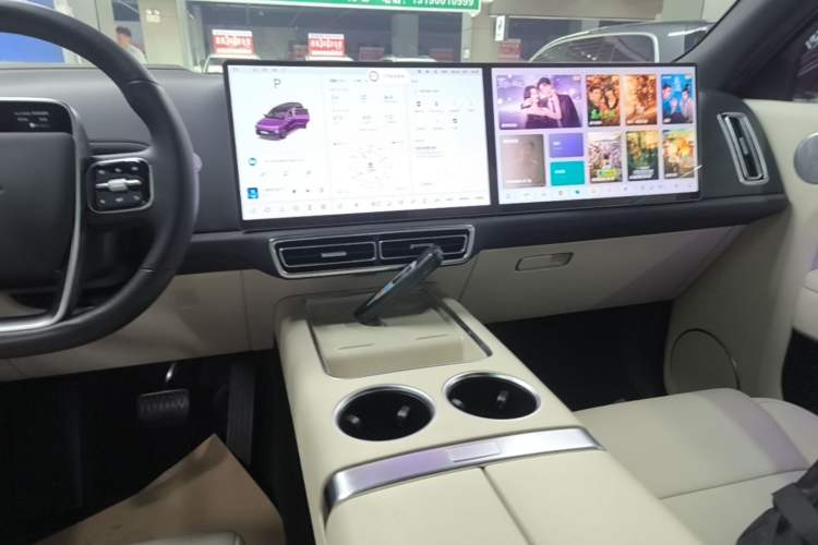 Used Li Auto L9 2022 Max model Audio And AC Panel
