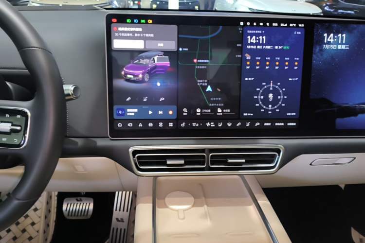 Used Li Auto L9 2022 Max model Audio And AC Panel