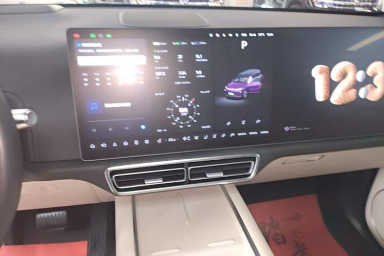 Used Li Auto L9 2022 Max model Audio And AC Panel