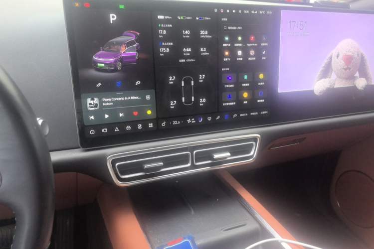 Used Li Auto L9 2022 Max model Audio And AC Panel