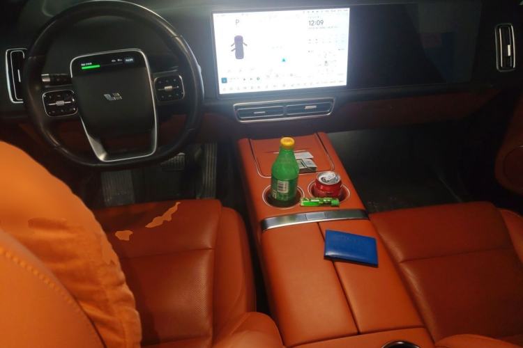 Used Li Auto L9 2022 Max model Center Console