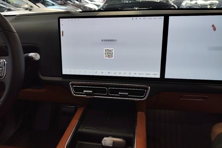 Used Li Auto L9 2022 Max model Center Console