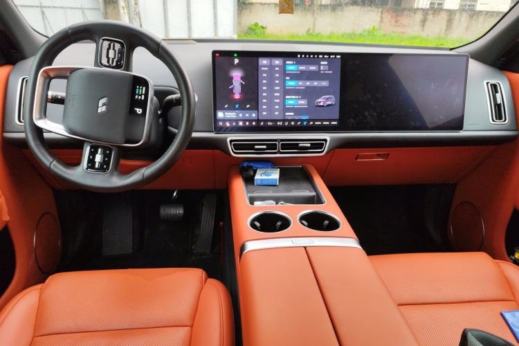 Used Li Auto L9 2022 Max model Center Console