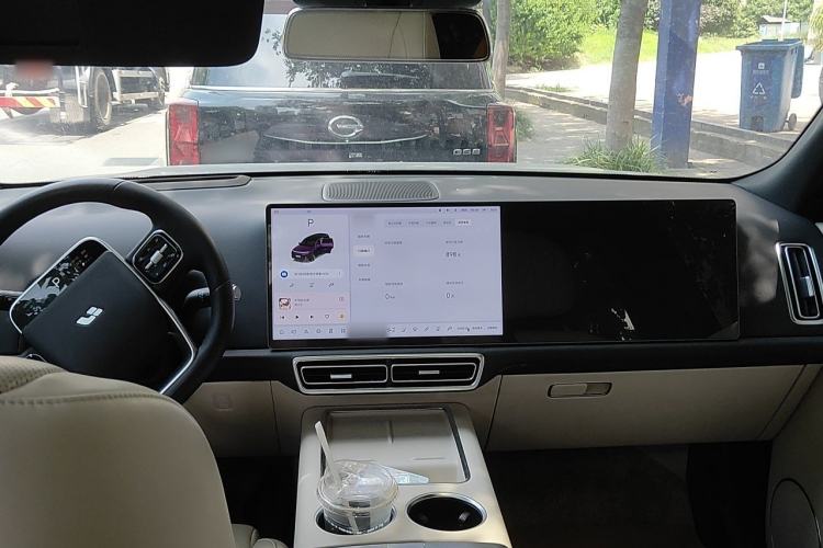 Used Li Auto L9 2022 Max model Center Console