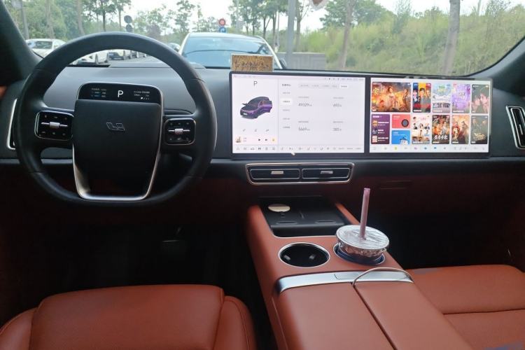 Used Li Auto L9 2022 Max model Center Console